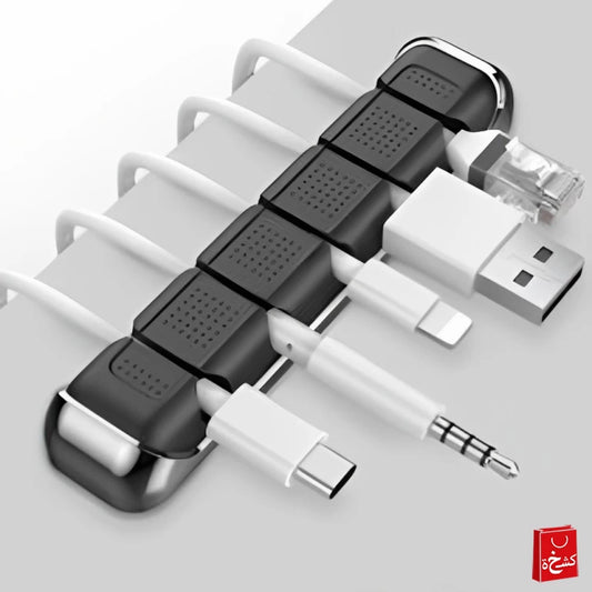 AHASTYLE Cable Organizer Holder 5 Slots