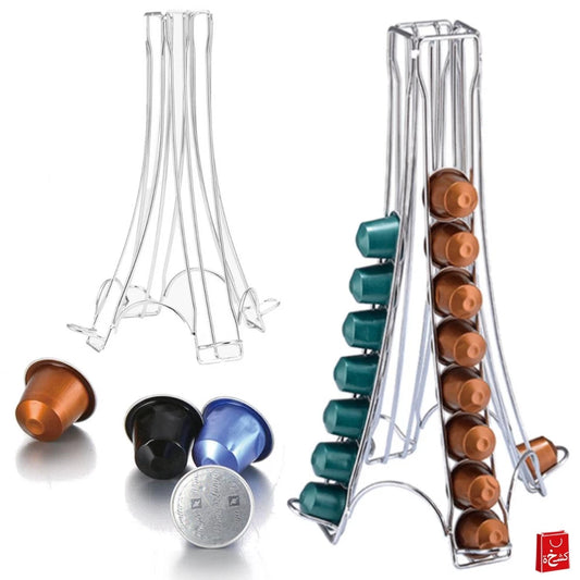 Waterfall Coffee Holder For 32 Nespresso Pods
