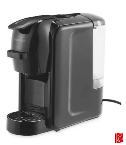 3-In-1 Multi-Function Coffee Machine