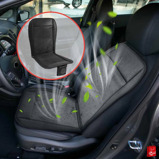 12V Cooling Car Cushion Seat cover