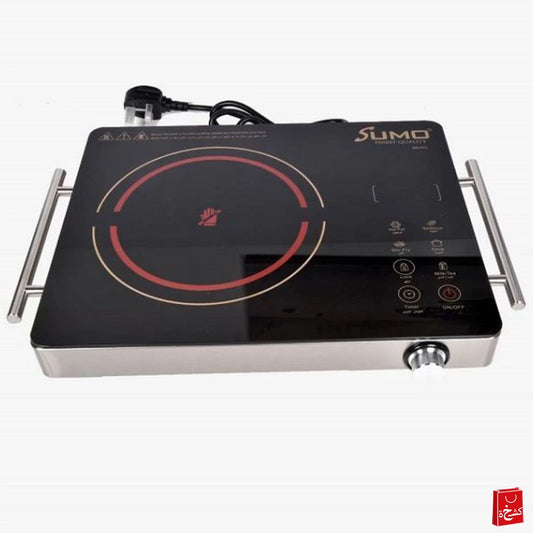 Sumo Infrared Coocker 2200W