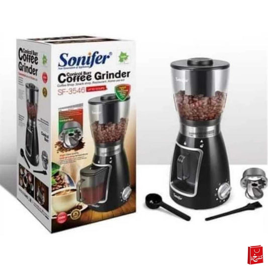 Sonifer 200W Coffee Grinder SF-3546