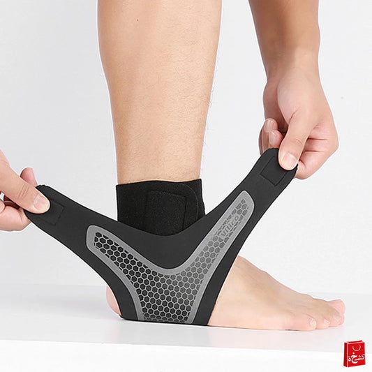 Sports Ankle Protection