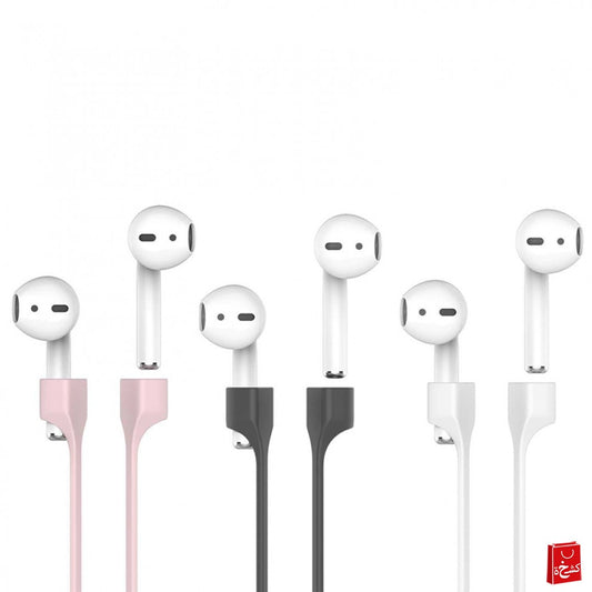 AhaStyle Magnetic Strap for Airpods