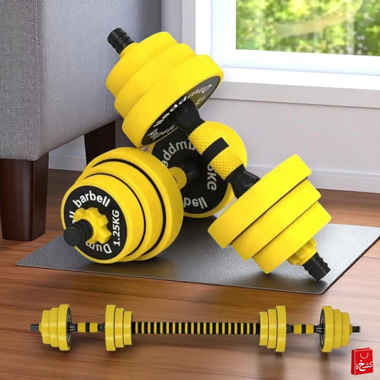Adjustable Dumbbell Barbell Weight Training Set for Home -18.3kg