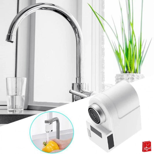 Automatic Infrared Faucet Sensor Water Saving Tap Device -Universal