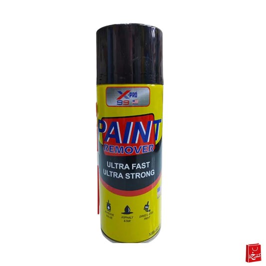 X-Pro 99 Paint Remover Spray 450ml