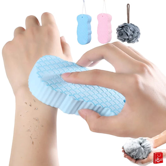 Super Soft Exfoliating Bath Sponge