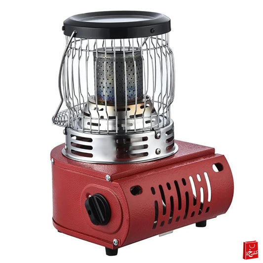 2 in 1 Gas Heater & Cooker