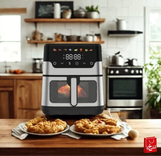 SUMO Air Fryer | 9 Liter Capacity – 1700 Watts