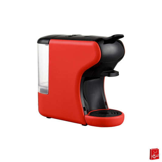 3-In-1 Multi-Function Coffee Machine - Red