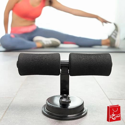 Sit Up Assistant Device Bar – Home Fitness Workout Tool (Black)