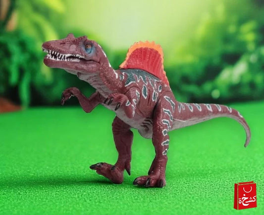Animal Dinosaur Toy
