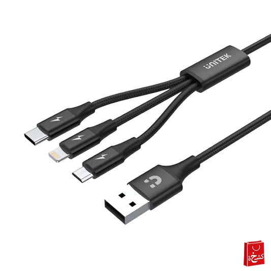 Cable 3in1 Rapid USB