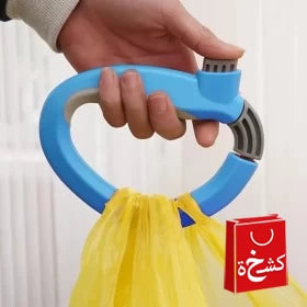 Shopping Bag Lifter Ergonomic Protect Lightweight D-Type Lifter Carrier Tool Household