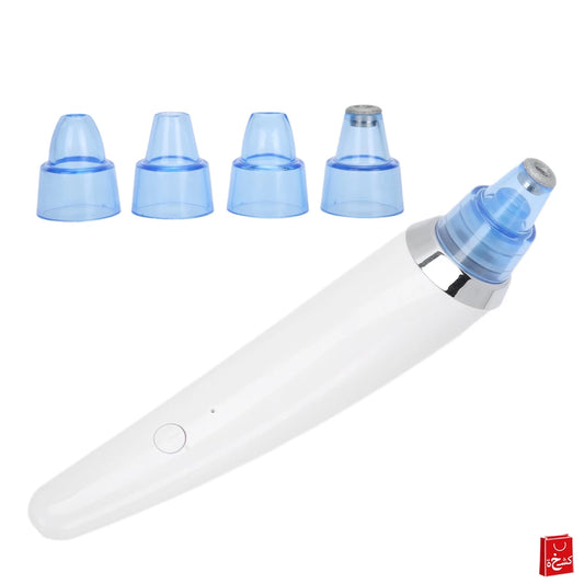 USB Charging Electric Blackhead Comedo Vacuum Suction