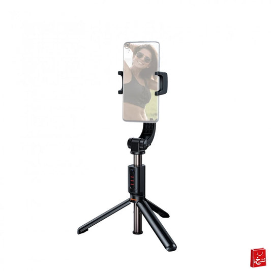 Baseus Folding Stand Selfie Stabilizer