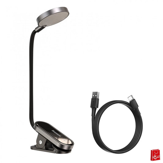 Baseus Reading Mini Clip Lamp