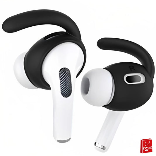 AhaStyle Silicone 3 Pairs Air Pods Pro2 Ear Hooks