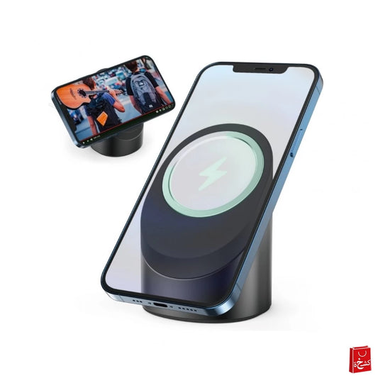 Ahastyle Mag-Safe Charger Stand for iPhone 12