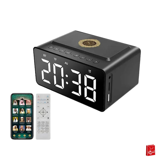 Telawah Quran Speaker with Digital Azan Clock High-Quality Audio  Multiple Reciters Prayer Time Reminder