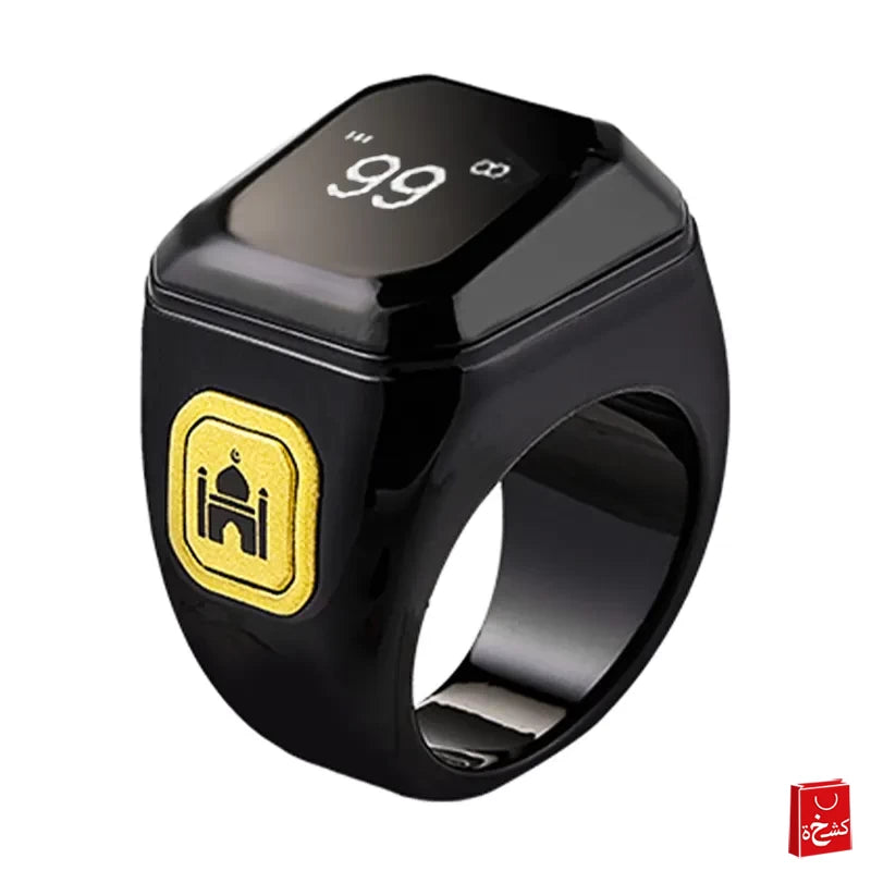 Smart Tasbih Zikr1 Lite Ring Iqibla