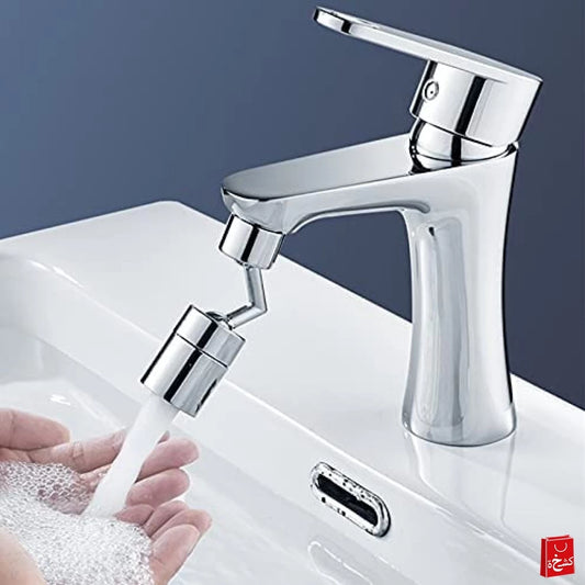 Water Saving Faucet