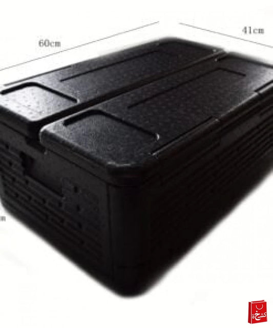 Chill Chest Cooler