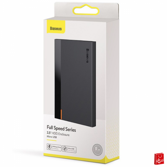 Baseus Full Speed Series 2.5 HDD External Storage -Black
