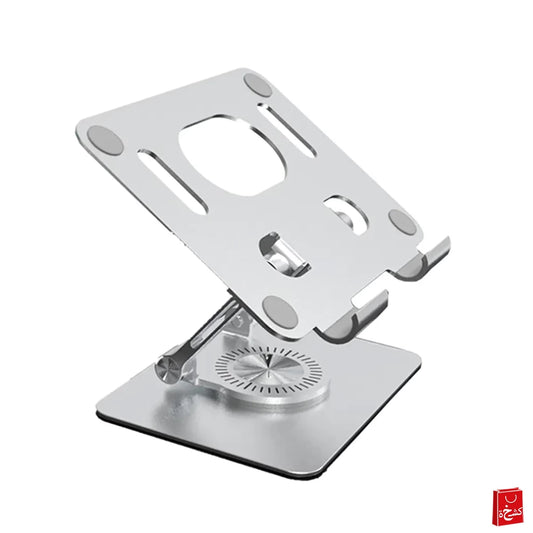 Aluminum 360° Rotating Tablet & Phone Holder | Universal Stand for iPad, Android, iPhone
