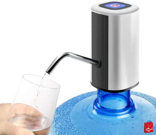 Water Pump Dispenser Rechargeable