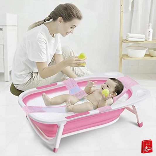 Baby Bath Tub Folding Garden Water Pool