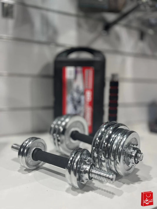 Adjustable Weight Barbell Chrome Dumbbell York Set-20kg