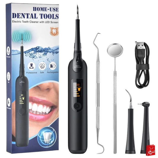 Teeth Cleaning USB Dental Cleaning Kit Oral Care
