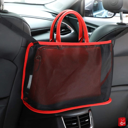 Car Net Pocket Handbag