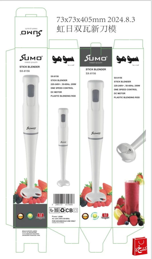 Sumo Stick Blender SX-8156