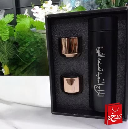 Arabic Coffee Set – 2 Stainless Steel Cups