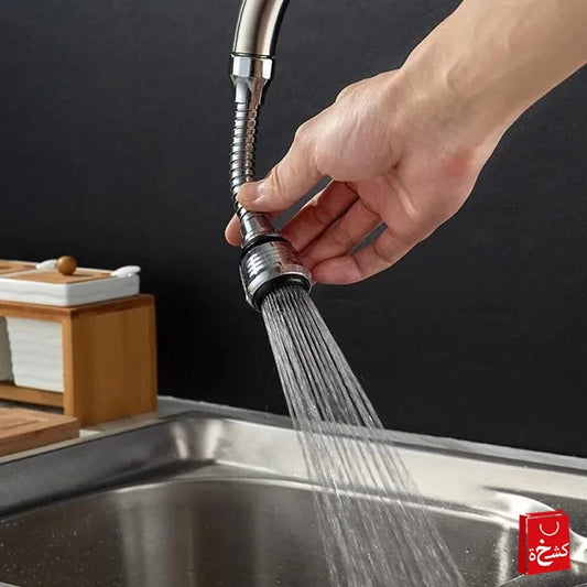 Turbo Flex – Flexible Tap Extension with Two Power Settings