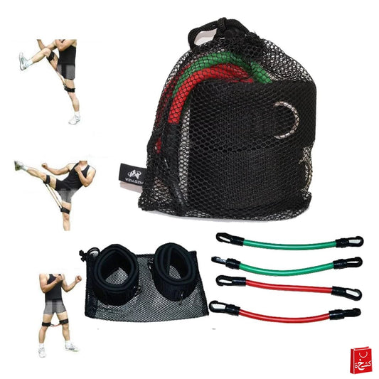 Wellsem Speed Agility and Strength Leg Resistance