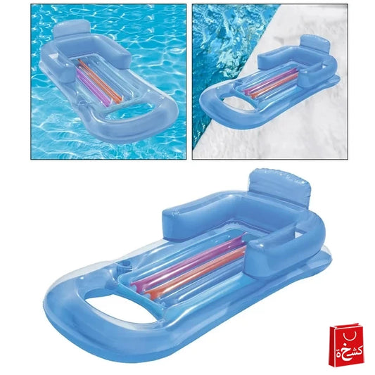 BEST WAY Designer Fashion Lounge | Stylish Inflatable Lounger for Pool, Beach & Home  62” x 35”