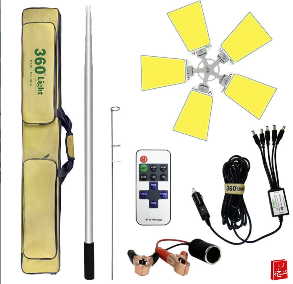 360 Camping Light Sanara Multifunction LED 5 Light