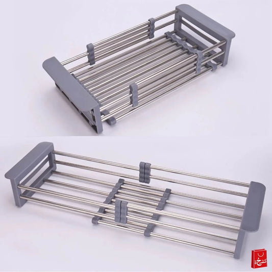 Adjustable Sink Dish Drying Rack Kitchen Organizer