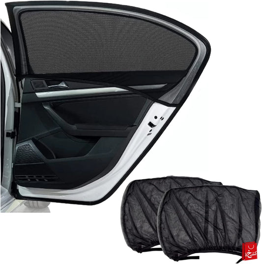 Car Window Shades for Baby – 2PC UV Mesh Sun Shades