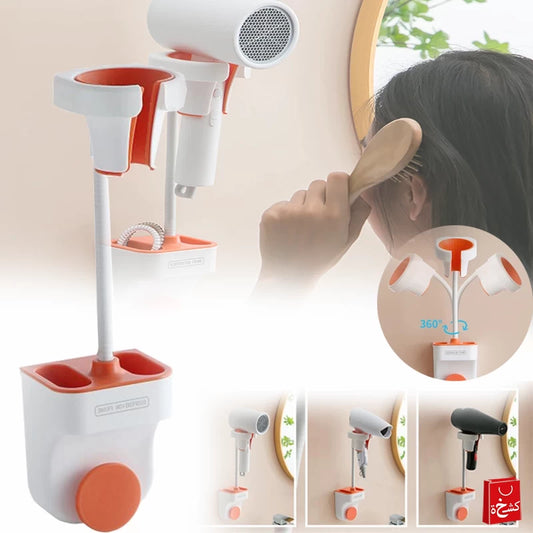 Adjustable Hair Dryer Holder – Hands-Free Stand with 360° Rotation & Positionable Arm