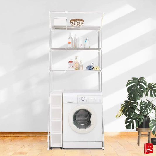 3-Tier Room Shelf  Washing Machine Storage Rack-170cm
