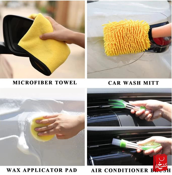 Car Wash Cleaning Tools Kit 23Pcs