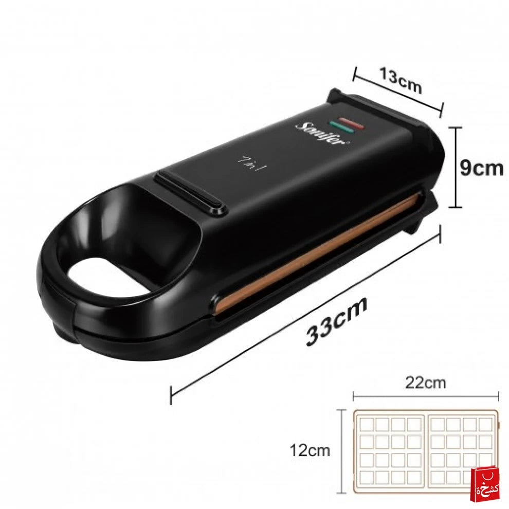 Sonifer 5 in 1 SANDWICH MAKER 800W SF-6121