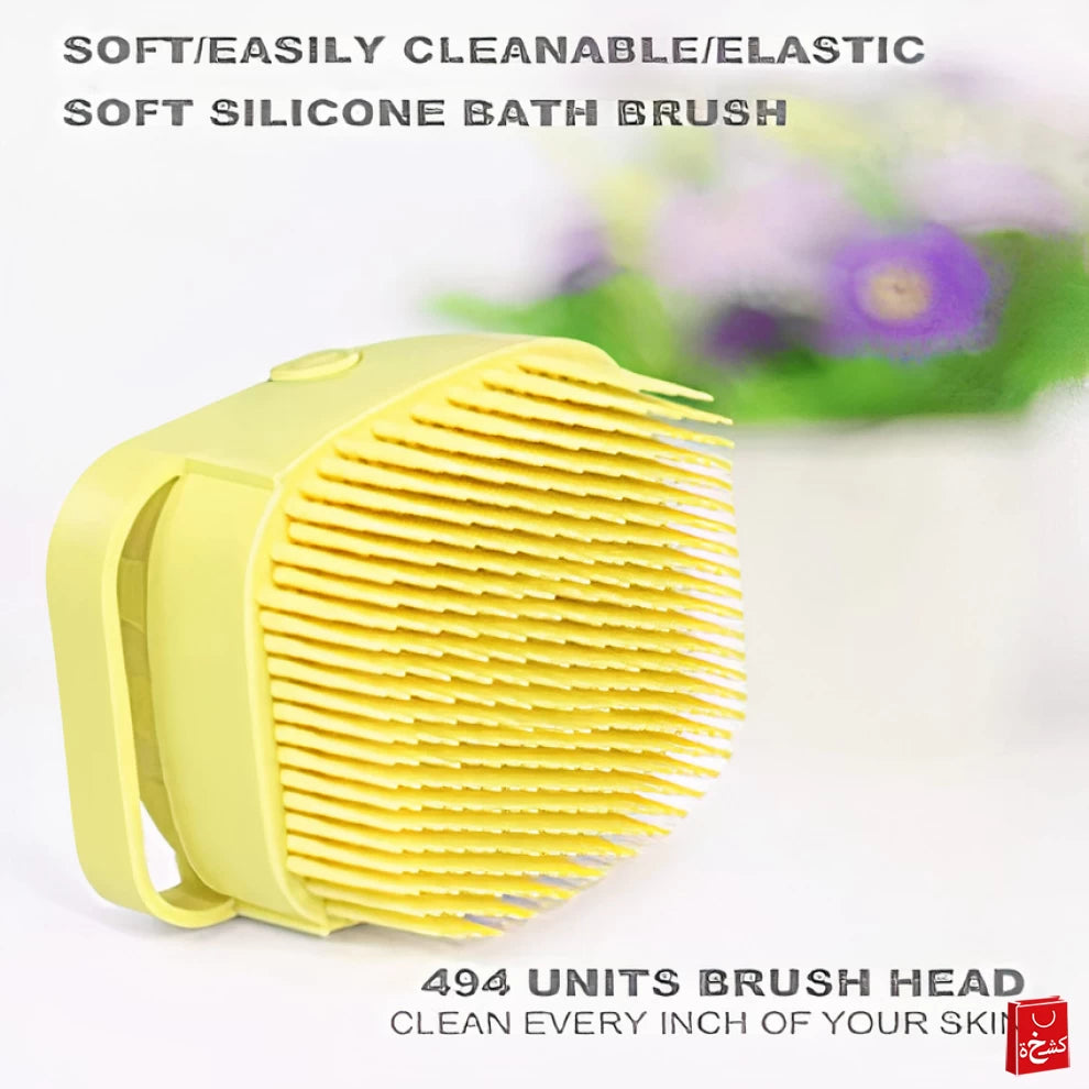 Body Scrubber with Soap Dispenser for Shower