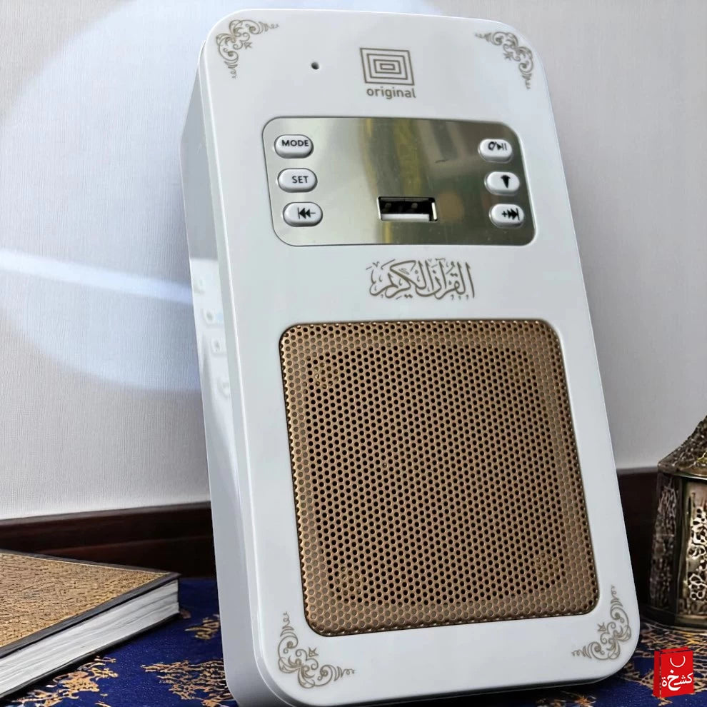 Bluetooth  Wall Plug Quran Speaker with Remote SQ669