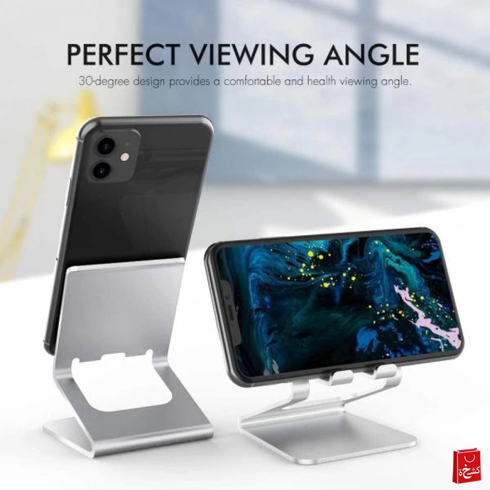 AhaStyle ST02 Aluminium Universal Smart Devices Holder